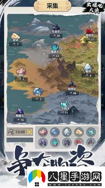 師父終極免費更新震撼登場沉浸式15小時武俠江湖探險！