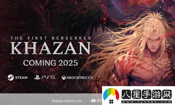 最后的狂戰(zhàn)士震撼登陸Steam2018年1月開啟戰(zhàn)斗盛宴！