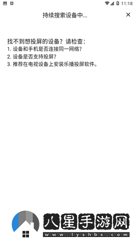 筷子視頻剪輯軟件最新-筷子視頻最新在線觀看