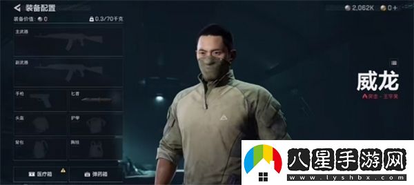 三角洲行動中的快速碰撞技巧與策略分析