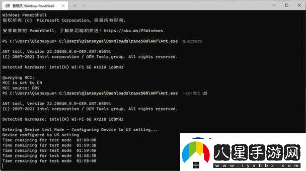 優(yōu)質(zhì)rb攻略系統(tǒng)TXT百度盤(pán)