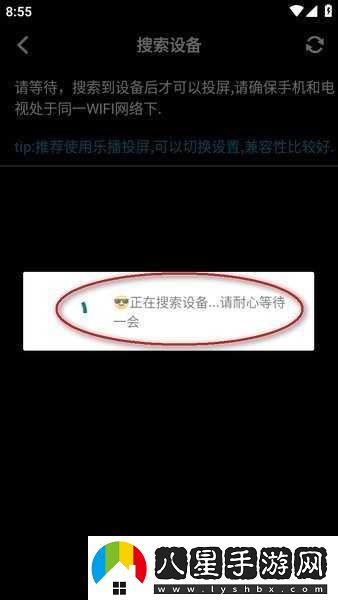 ZzzFun最新-ZzzFun動(dòng)漫最新最新