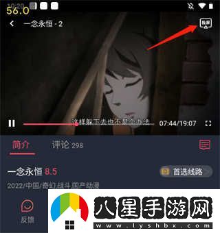 打驢動(dòng)漫最新網(wǎng)站-打驢動(dòng)漫網(wǎng)最新首頁(yè)