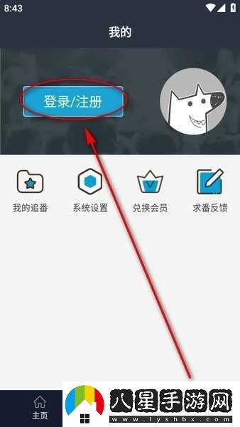 ZzzFun最新-ZzzFun動(dòng)漫最新最新