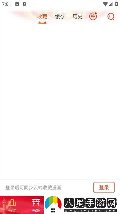 動(dòng)漫島最新-動(dòng)漫島網(wǎng)站