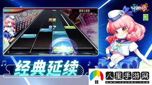 幻想神域手機版來襲正統(tǒng)續(xù)作1月底測試預約開啟！