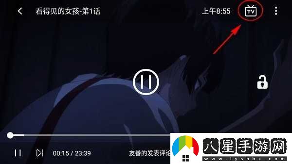 ZzzFun最新-ZzzFun動(dòng)漫最新最新