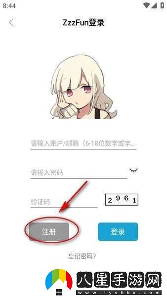 ZzzFun最新-ZzzFun動(dòng)漫最新最新