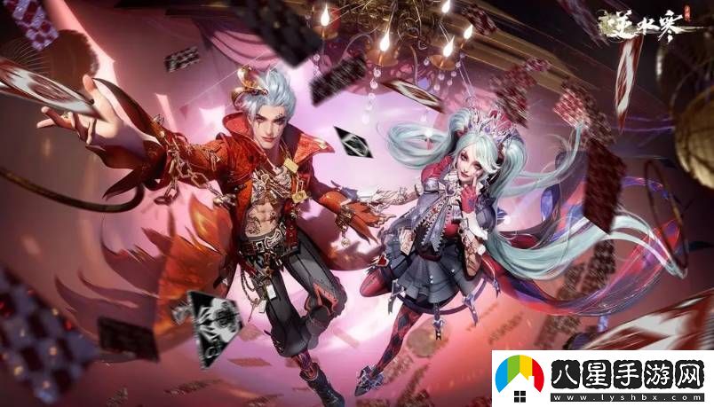 逆水寒手游匣中鳴傳聞任務