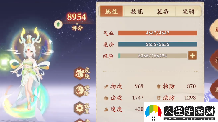 封神幻想世界能卡級(jí)嗎