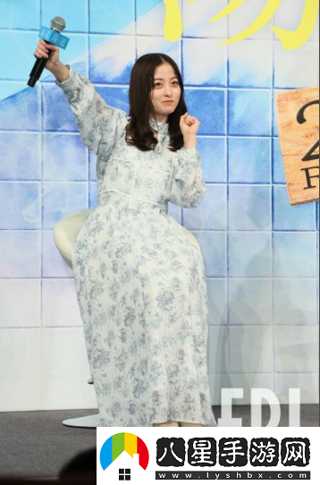 知名周刊曝料橋本環(huán)奈職場(chǎng)霸凌