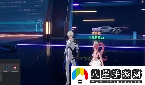 冒險(xiǎn)島150級(jí)廢都塔全攻略