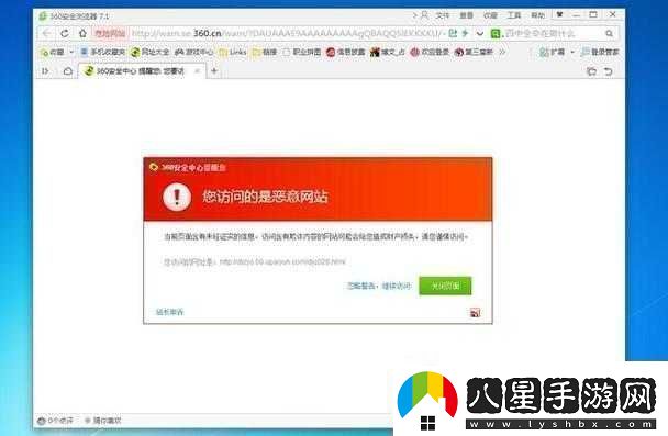 100款夜間禁用入口頁下載