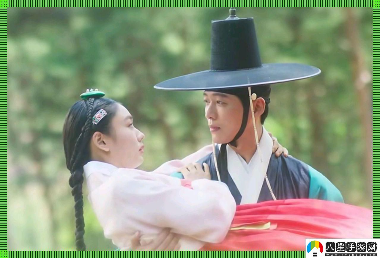 韓劇戀者良音命運(yùn)幾何