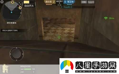 穿越火線槍?xiě)?zhàn)王者鬼跳的設(shè)置與技巧