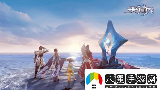 天諭手游浮鯨之愿任務完成攻略