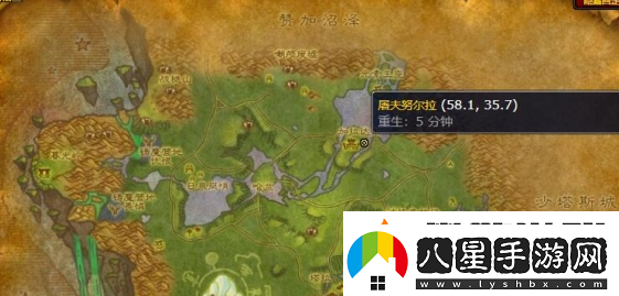 魔獸世界燒烤裂蹄牛圖紙?jiān)趺吹?></p><p>2、也可以去找烏利庫(kù)，具體的位置在塔拉56.2,73.3。</p><p>4、同樣購(gòu)買需要花費(fèi)3金幣。</p><p style=