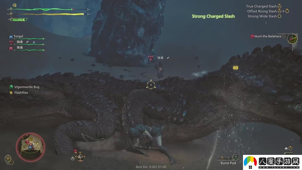 PS5 Pro實機運行荒野大鏢客2怪物獵人