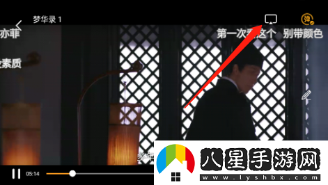 廠長資源電視劇全集免費(fèi)-廠長資源在線最新