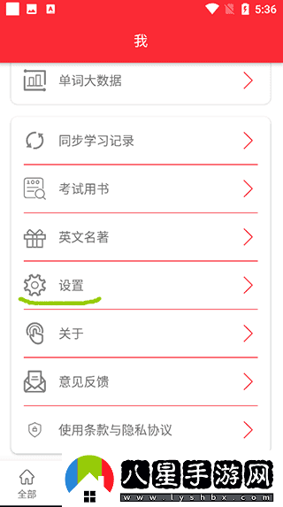 TED最新-TED網(wǎng)頁版