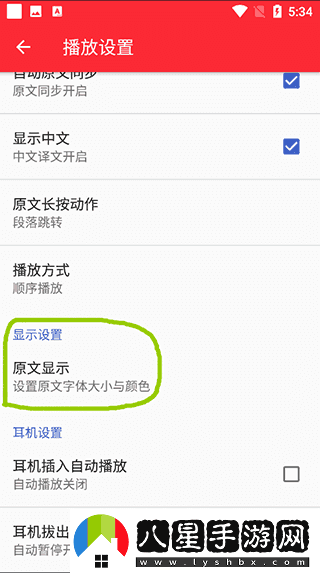 TED最新-TED網(wǎng)頁版