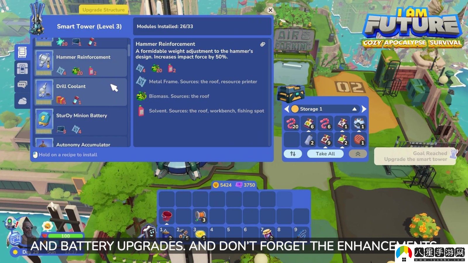 單人生存游戲我是未來11/13結(jié)束EA 正式推出