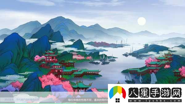 劍網(wǎng)3指尖江湖iOS測試在即經(jīng)典地圖重現(xiàn)江湖！