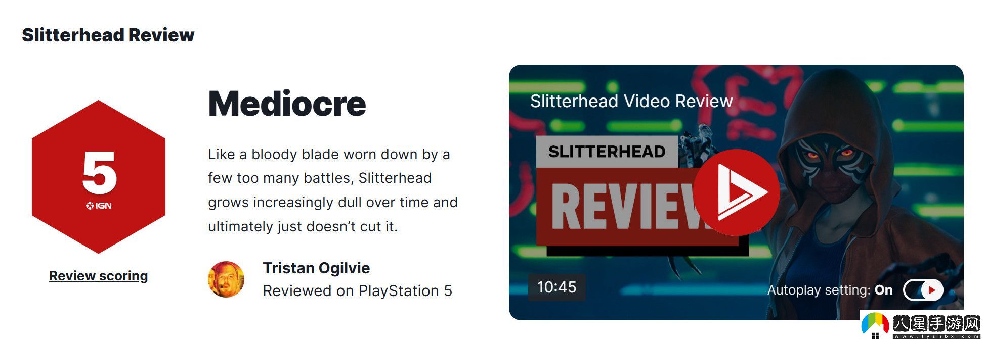 野狗子IGN 5分 很快就會失去創(chuàng)意的冒險