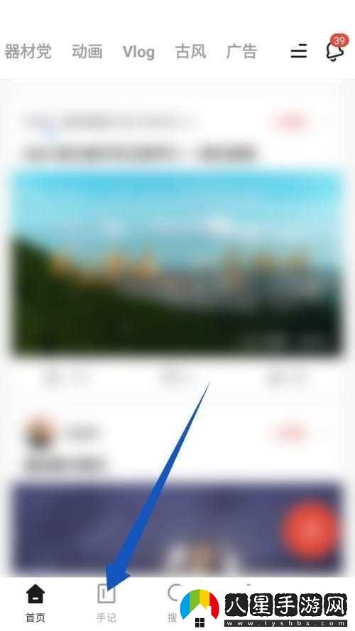 新片場(chǎng)最新入口-新片場(chǎng)最新網(wǎng)站首頁(yè)