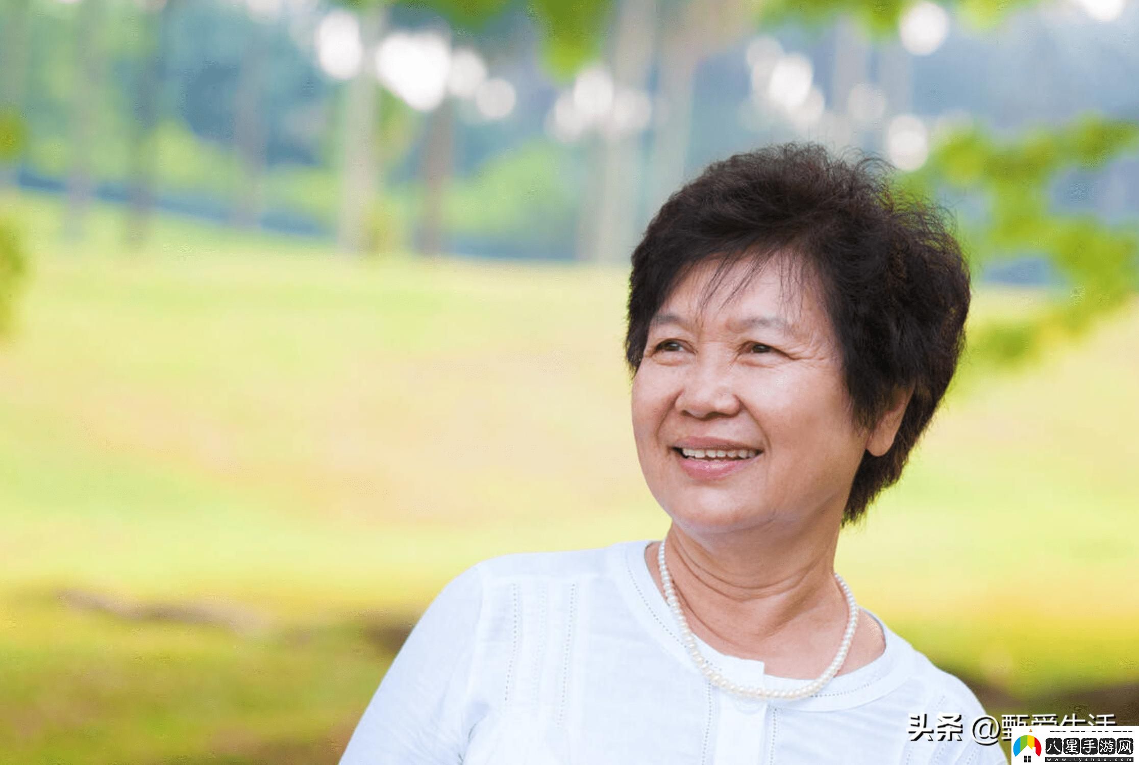 62歲女的不設限