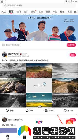 圖蟲短視頻最新入口-圖蟲短視頻最新網(wǎng)站