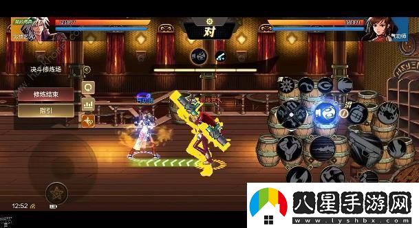 地下城與勇士起源槍炮師連招攻略