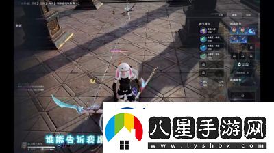 永劫無(wú)間手游席拉玩法攻略詳解