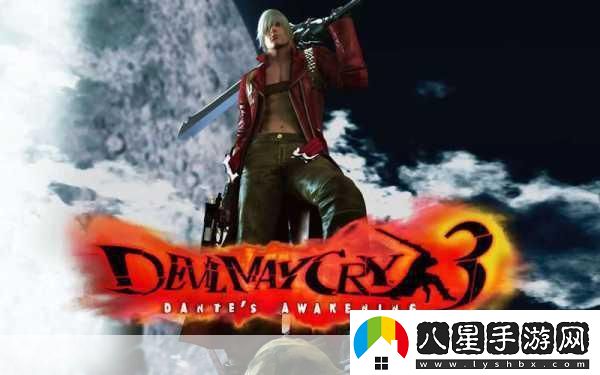 鬼泣HD合集震撼歸來