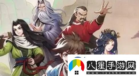 大俠立志傳耍刀屬性書怎么獲取