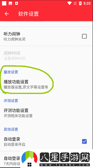 TED最新-TED網(wǎng)頁版