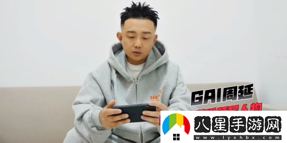 攜GAI沖上熱搜，明星也在用的順網(wǎng)雲(yún)這次是火出圈了