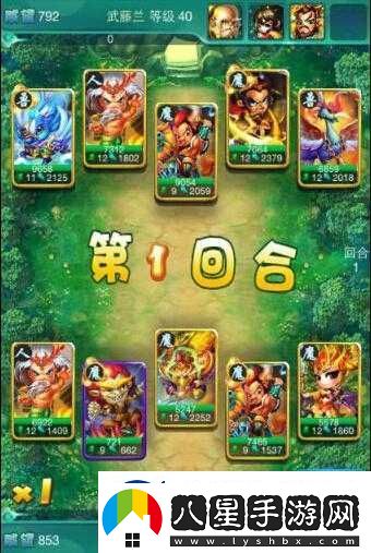 迷你西游與大圣強強聯(lián)手打造超級暴力組合震撼全場