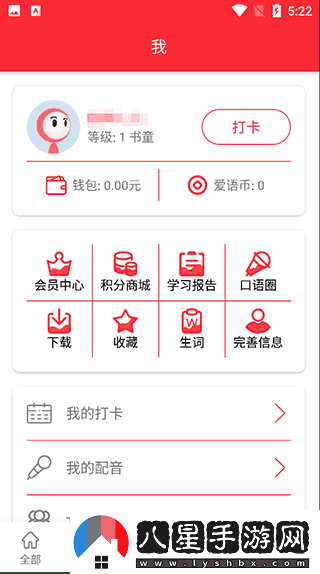 TED最新-TED網(wǎng)頁版