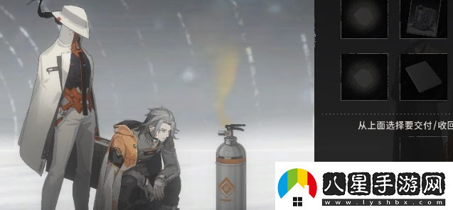 新月同行空洞迷宮怎么收集