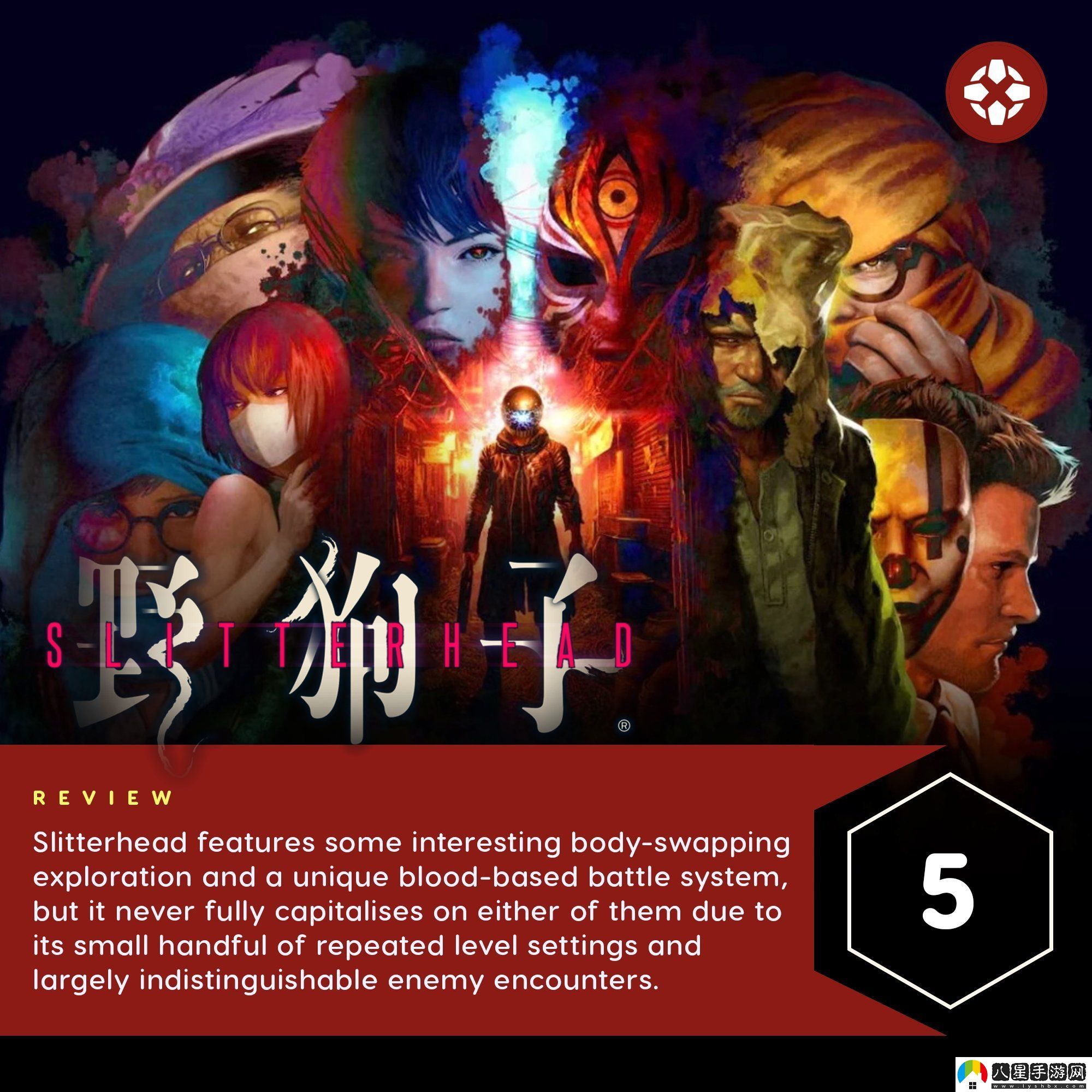 野狗子IGN 5分 很快就會失去創(chuàng)意的冒險