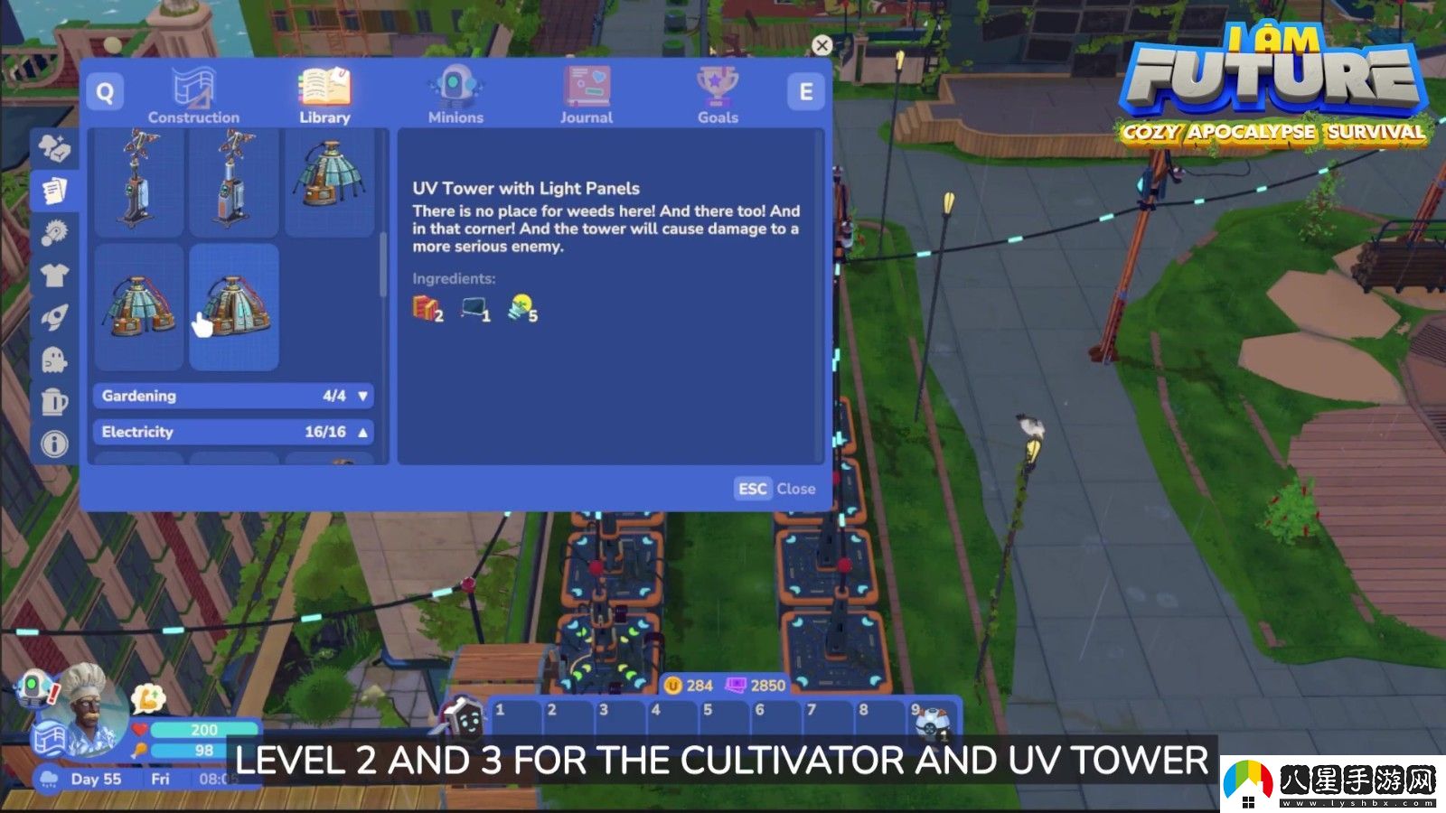 單人生存游戲我是未來11/13結(jié)束EA 正式推出