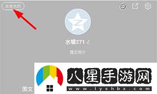 圖蟲短視頻最新入口-圖蟲短視頻最新網(wǎng)站