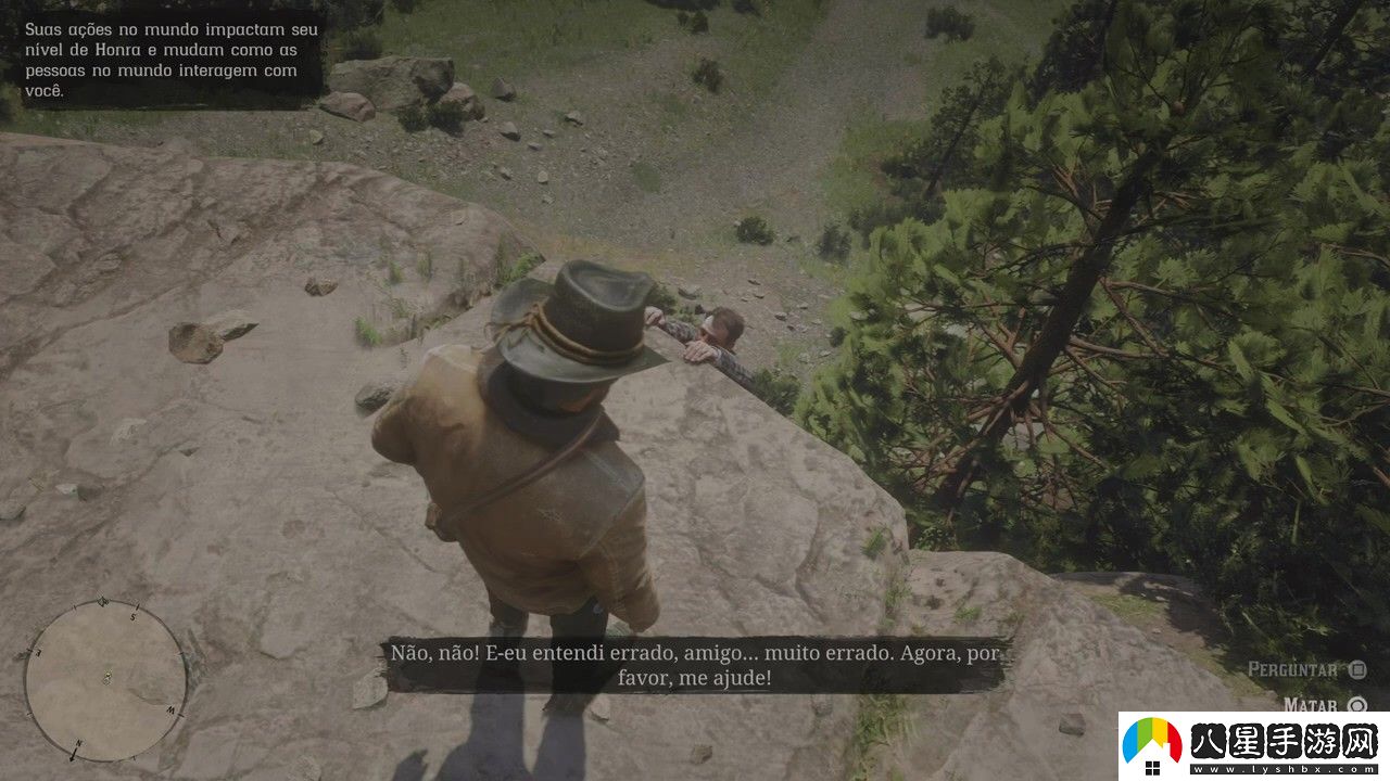 PS5 Pro實機運行荒野大鏢客2怪物獵人