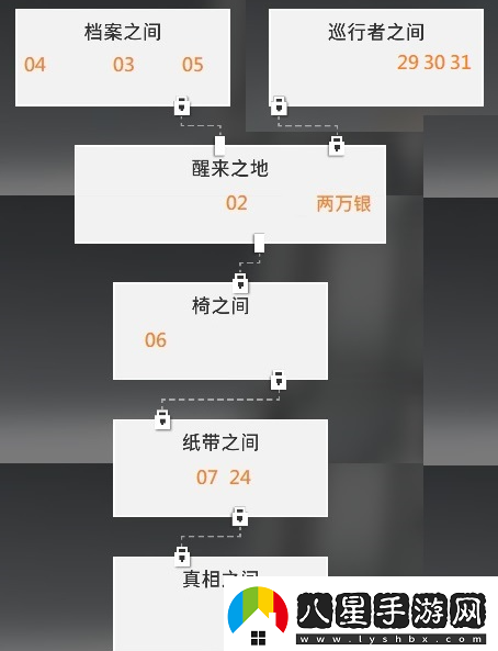 新月同行空洞迷宮怎么收集