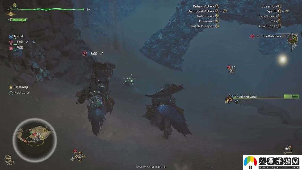 PS5 Pro實機運行荒野大鏢客2怪物獵人