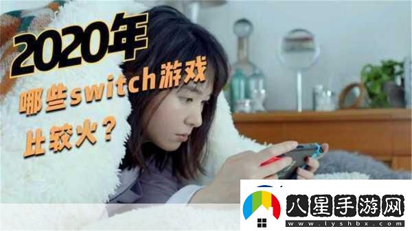 涂鴉冒險家新作評級泄露