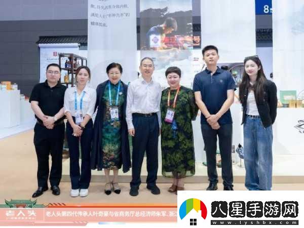 亞洲人成色777777老人頭