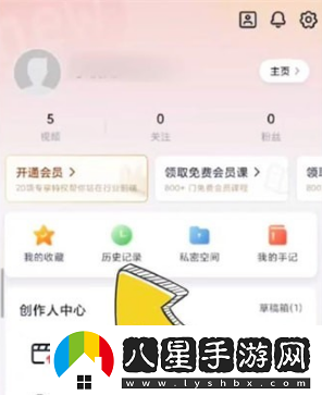 新片場(chǎng)最新入口-新片場(chǎng)最新網(wǎng)站首頁(yè)