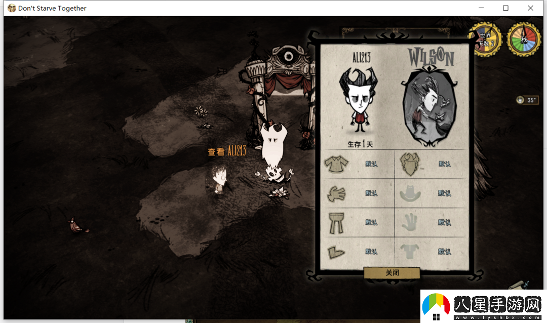 超簡單搭建饑荒聯(lián)機穩(wěn)定模式